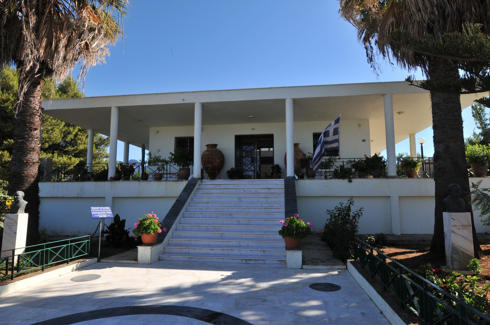 Archaeological Museum of Chora