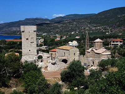 Τρουπάκηδες – Μούρτζινοι